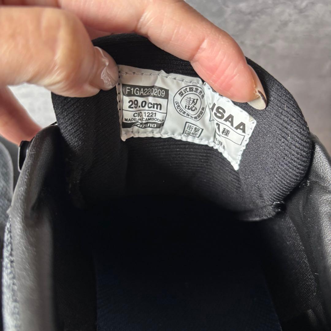 【新品タグ付き】ミズノ オールマイティ LS II 52L BOA 安全靴