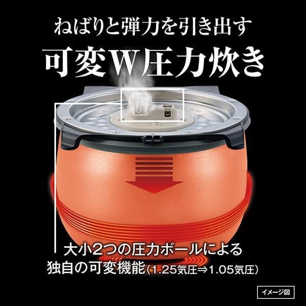 タイガー ご泡火炊き 圧力IH炊飯器 JPI-S10N