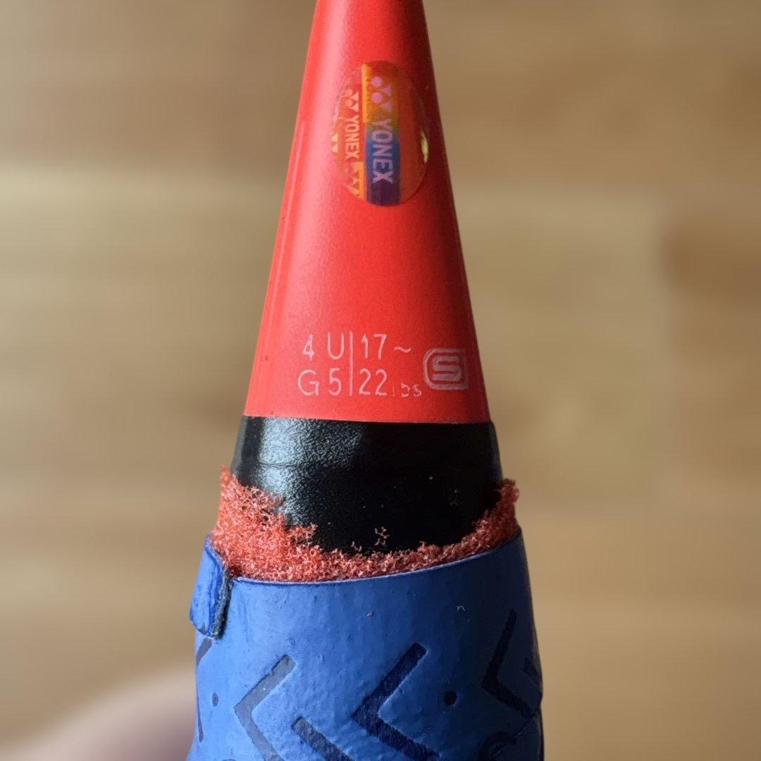 廃盤⭐︎YONEX VOLTRIC GlanZ バドミントンラケット