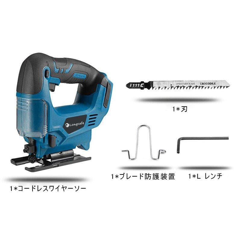 メンテナンス hozima1717