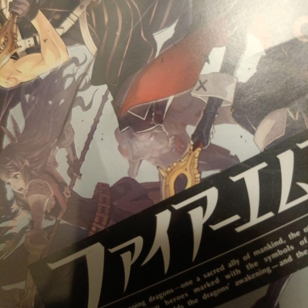 3DS/DSソフト　29本セット　セガ3D復刻　メタルマックス4　メトロイド他