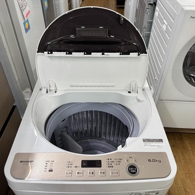 地域限定送料無料　美品 シャープ 家電2点セット！152L 冷蔵庫・6㎏ 洗濯機
