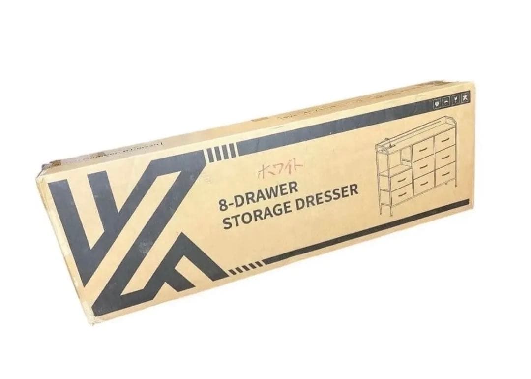 【るう】2点セット うつぶせ寝 AODK タンス チェスト 衣裝ケース