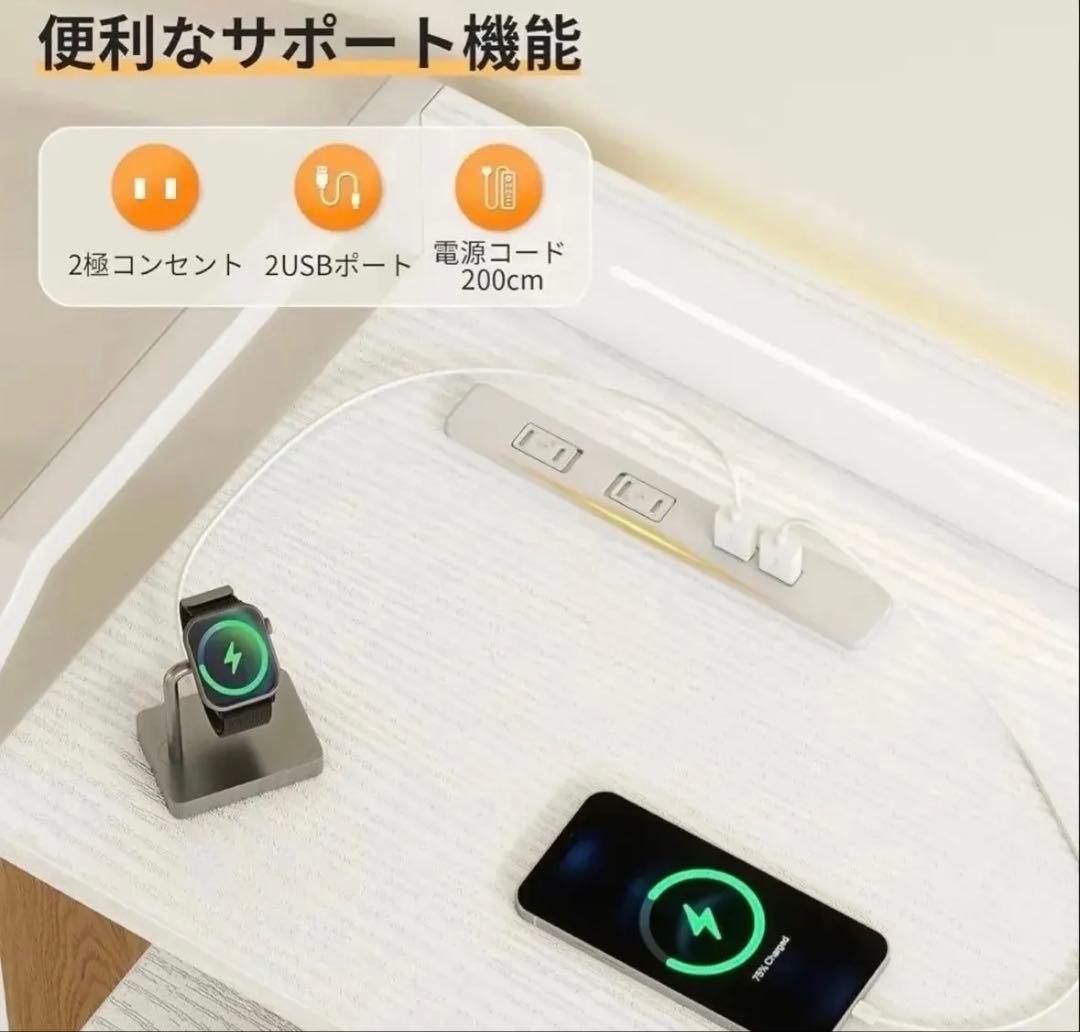 【るう】2点セット うつぶせ寝 AODK タンス チェスト 衣裝ケース