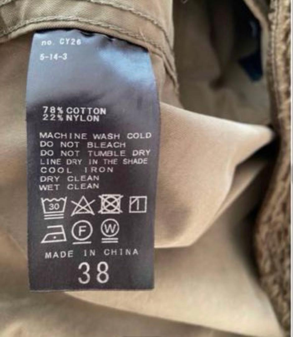 最終価格！キルティングライナーつきフィールドパーカー　モッズコート