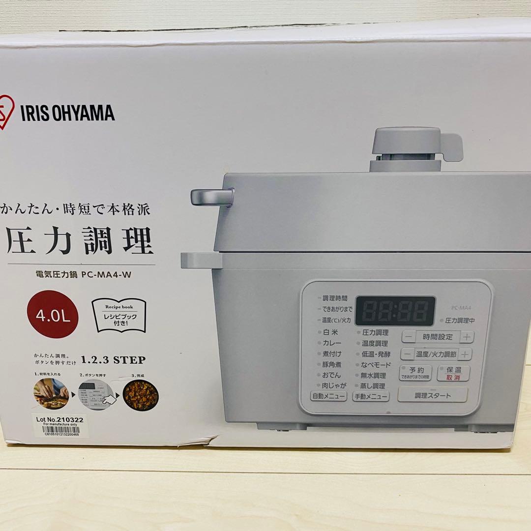 【新品未使用】アイリスオーヤマ 電気圧力鍋 PC-MA4-W 4.0L