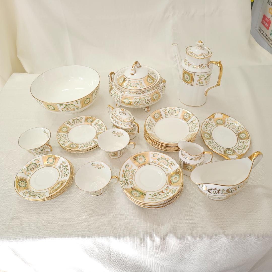 ロイヤルクラウンダービー　まとめて　32点セット　洋食器