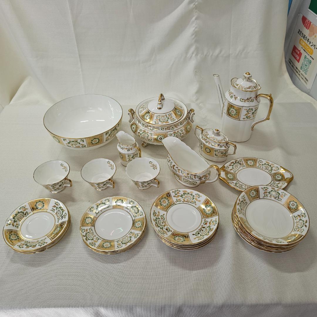 ロイヤルクラウンダービー　まとめて　32点セット　洋食器