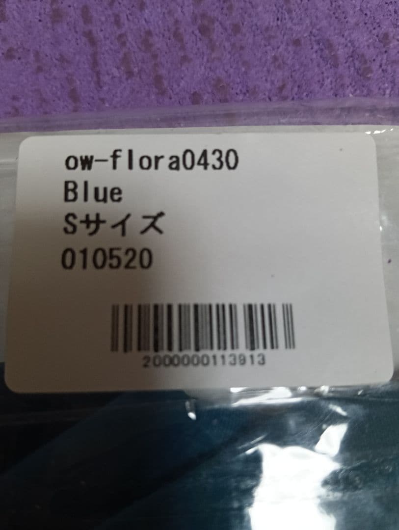 OLIVINE WEAR FLORA フラワープリント レオタード Sサイズ