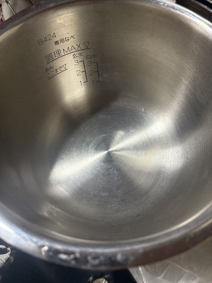 象印 EL-MA30 炊飯器 黒