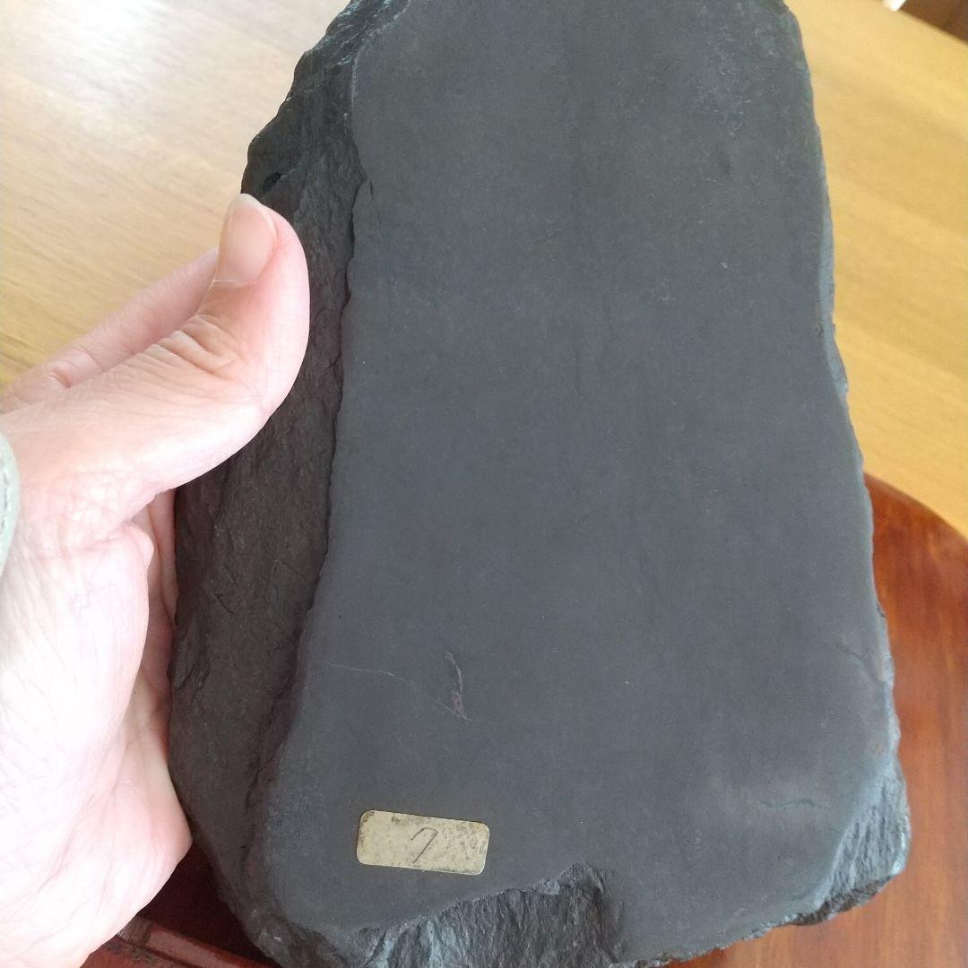 龍の彫刻 硯