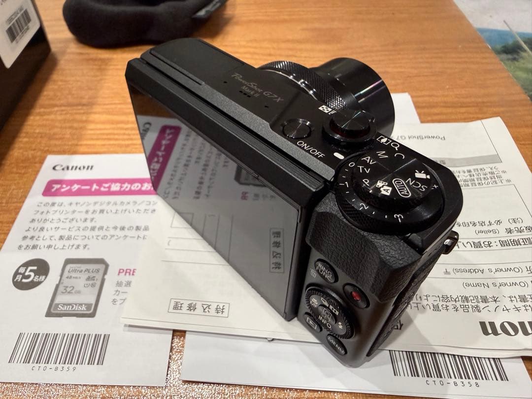 超美品　Canon G7X MarkII コンパクトデジタルカメラ