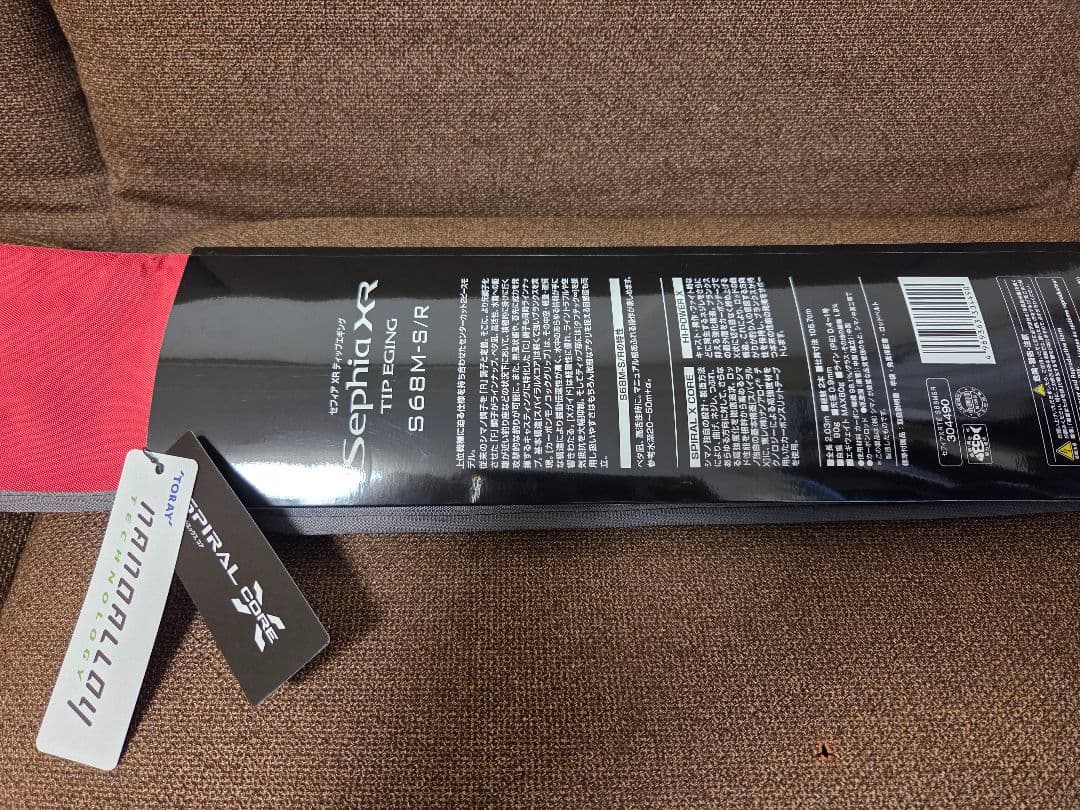 【美品】シマノ　22セフィアXR　S68M-S/R　ティップエギング
