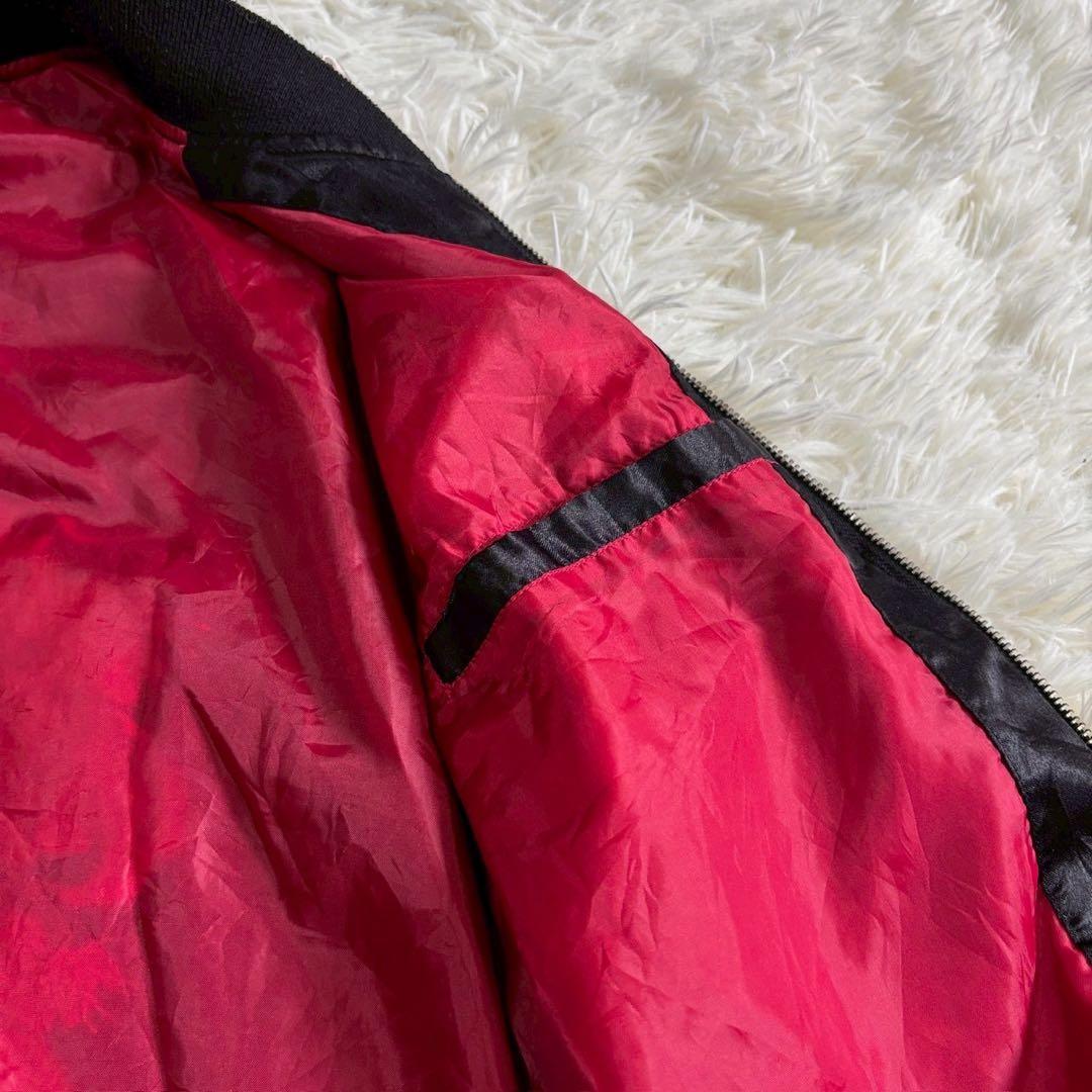 スカジャン ブラック ゴールド ドラゴン刺繍入り スタイリッシュ 長袖 B176