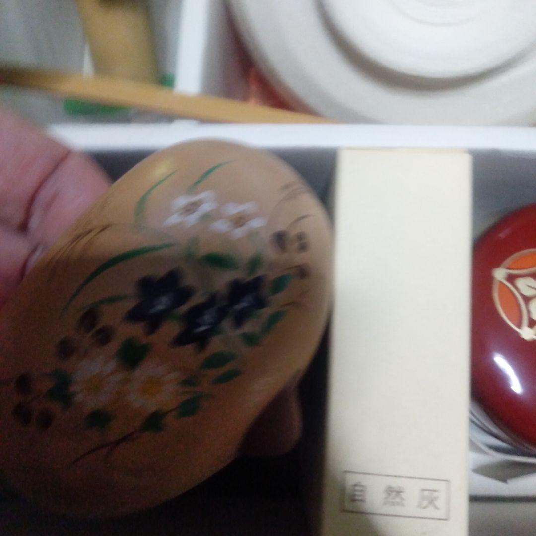 未使用新品】織部焼茶道具セット お香や茶筅5点保管品
