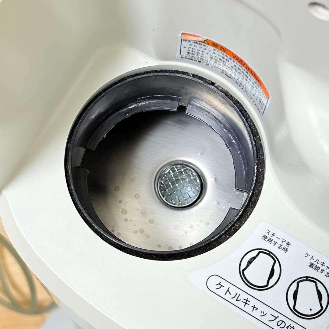 ノアージュLI タカラベルモント NOAGE 業務用スチーマー