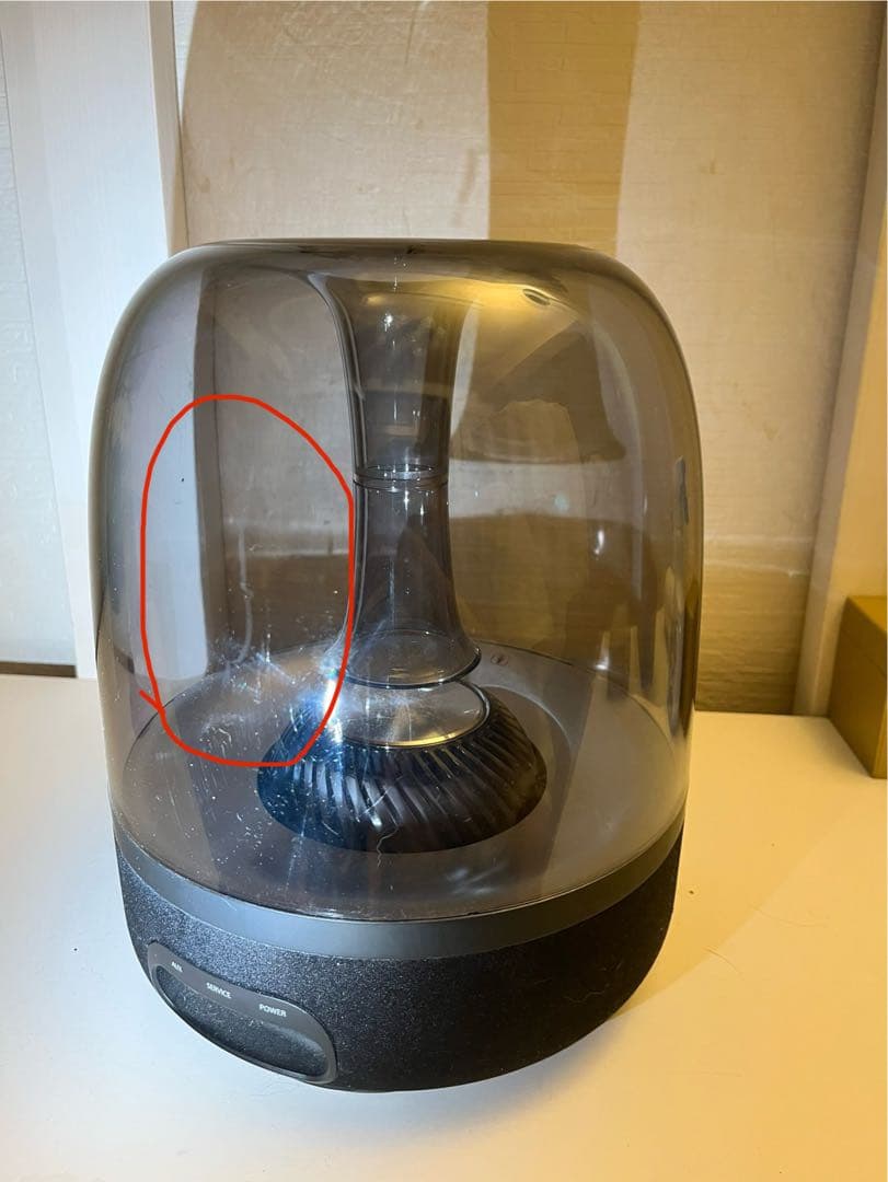 Harman Kardon AURA STUDIO 2 スピーカー