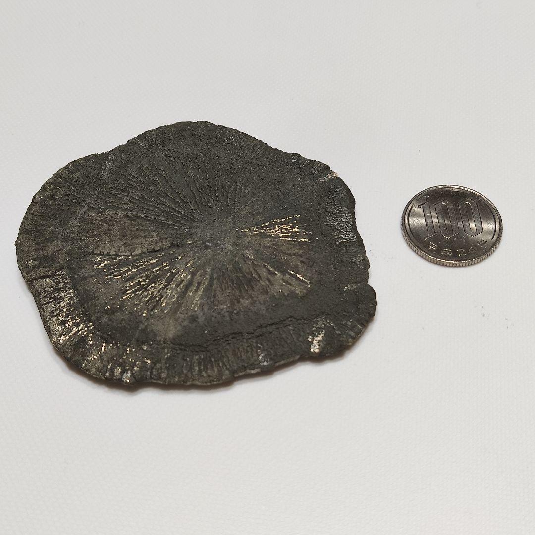 希少　パワーストーン　パイライトサン　黄鉄鉱　原石　天然石　95g　No.645