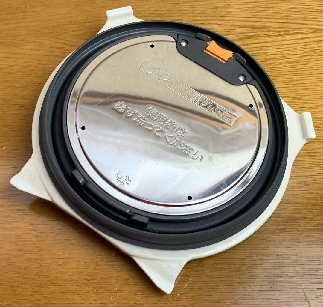 ZOJIRUSHI 炊飯器 5.5合 NW-JU10 ホワイト