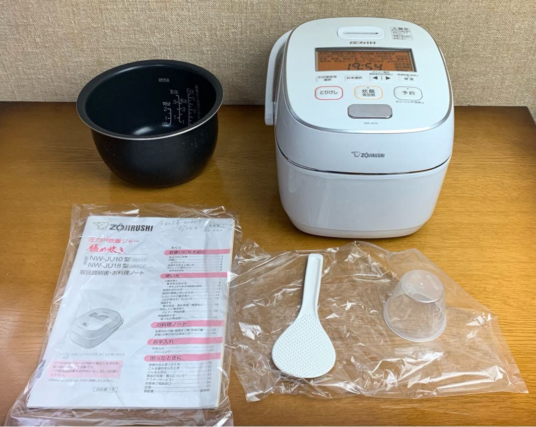 ZOJIRUSHI 炊飯器 5.5合 NW-JU10 ホワイト