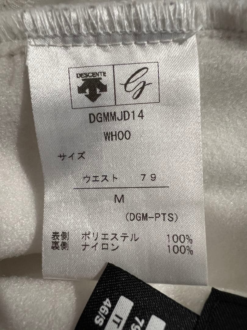 DESCENTE GOLF デサントゴルフ 裏起毛パンツ レッド系 M