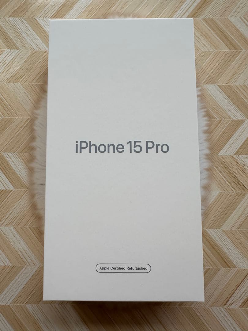 【未開封】Apple iPhone15 pro 128GB ナチュラルチタニウム