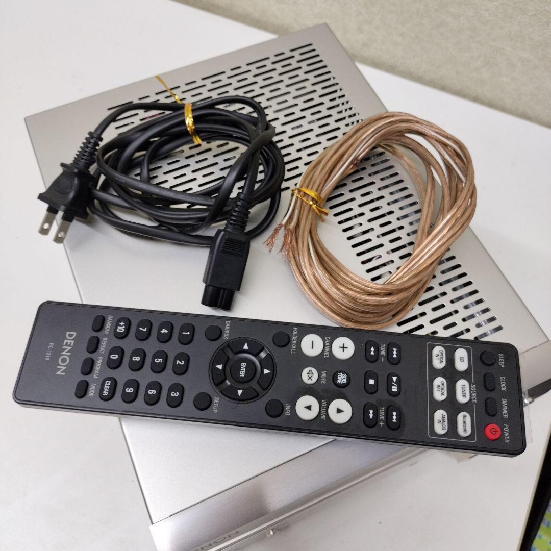 DENON デノン RCD-M41 CDレシーバー シルバー 2023年製