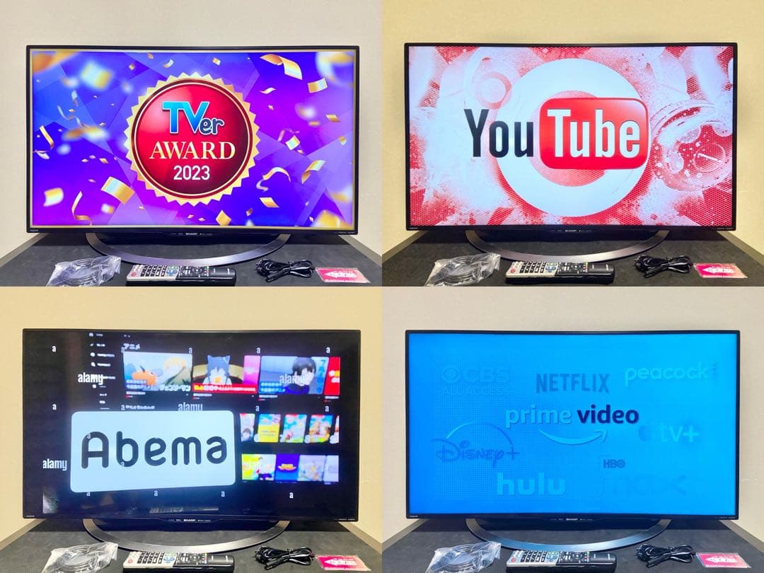 シャープ AQUOS LC-40U45｜40V型 4K液晶テレビ（2017年製）