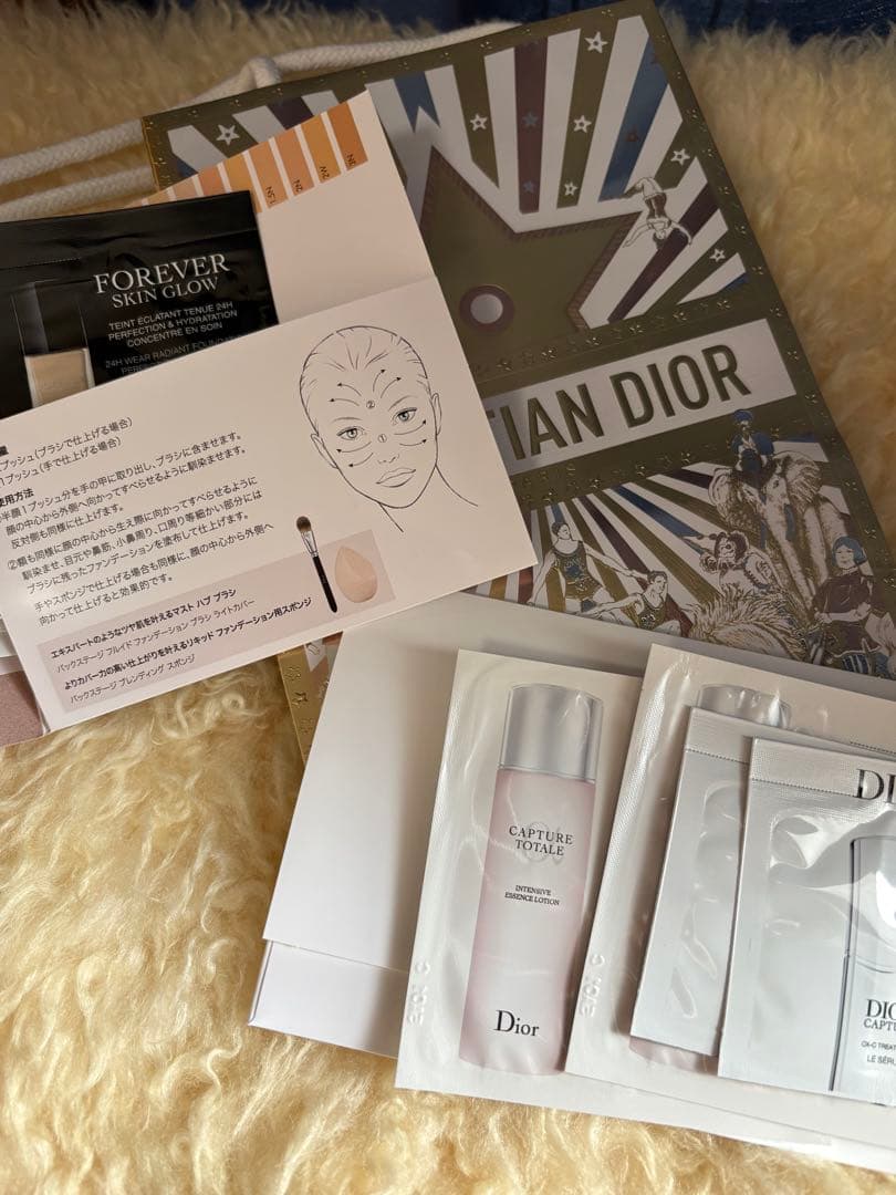 DIOR クチュールアイパレット （ホリデーコレクション 2025限定品