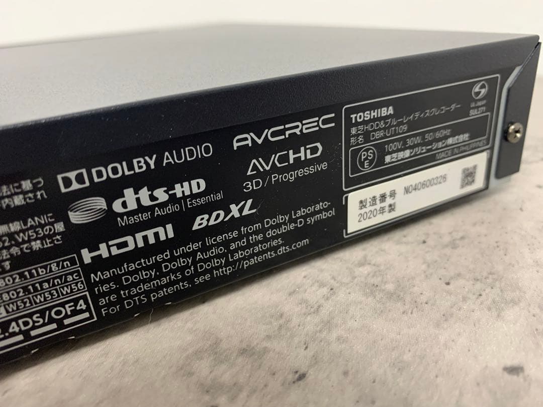 # 東芝REGZA Blu-ray レグザブルーレイ DBR-UT109