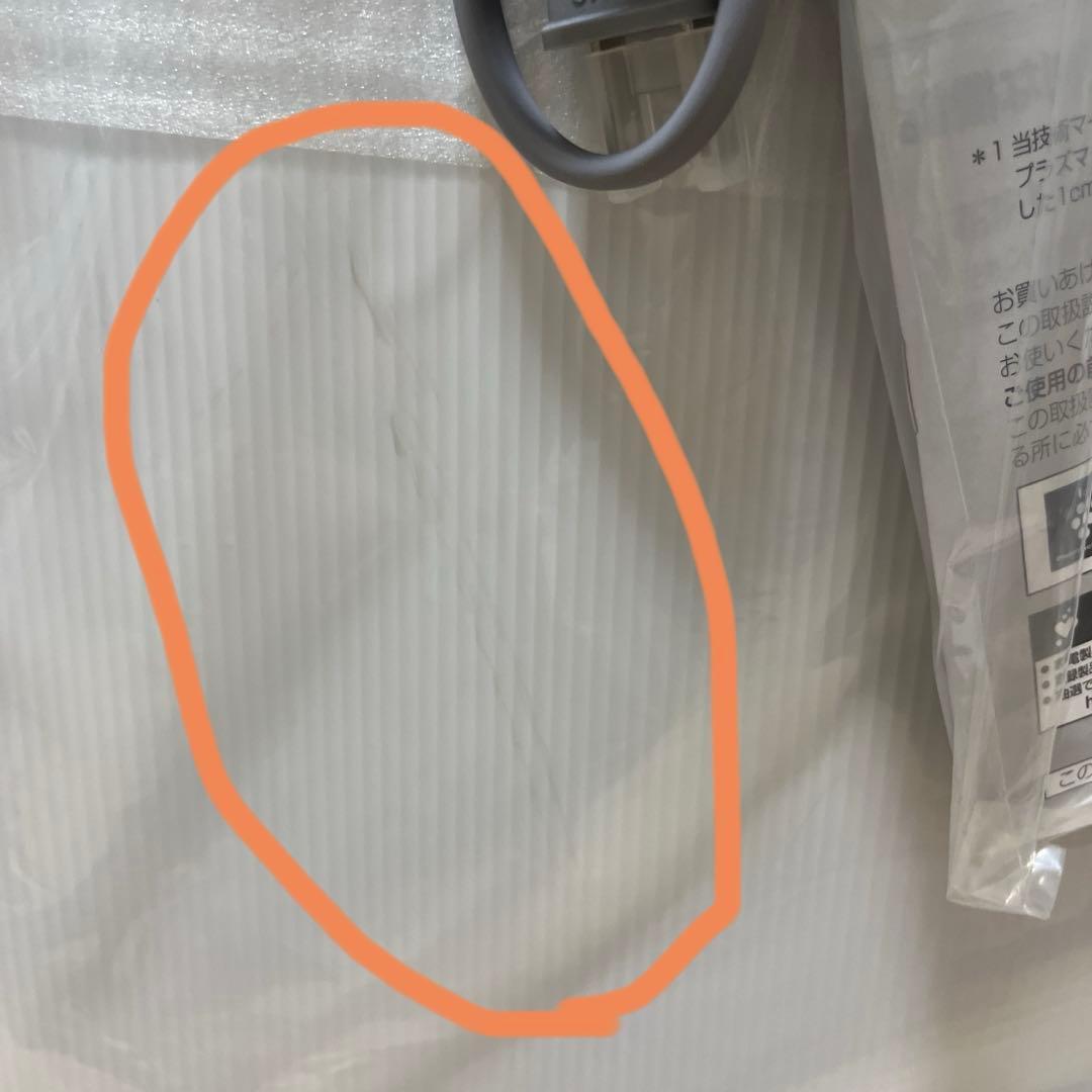 シャープ　加湿空気清浄機　KC-50TH4-W