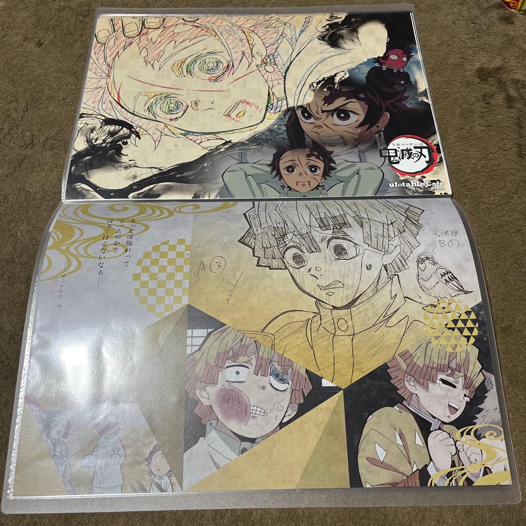 【立志編〜柱合会議編】鬼滅の刃 ランチョンマット 17枚セット！