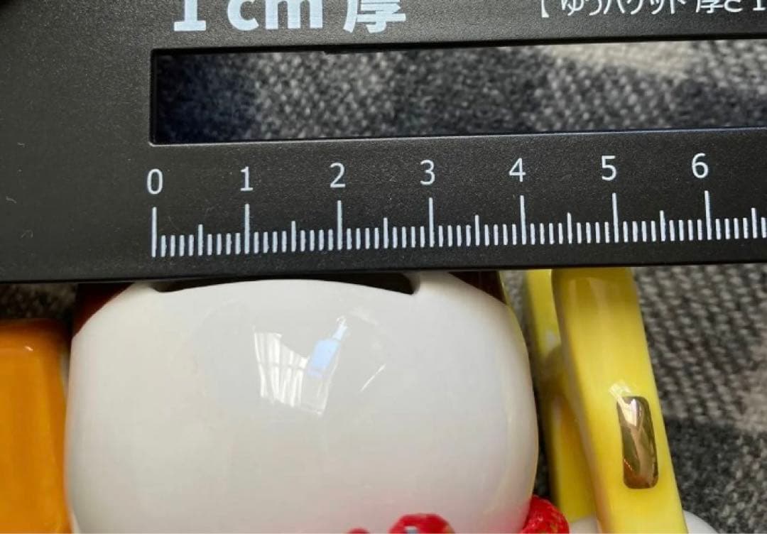 座布団付き　 風生水起 招き猫 貯金箱 インテリア 置物 オブジェ 金運アップ