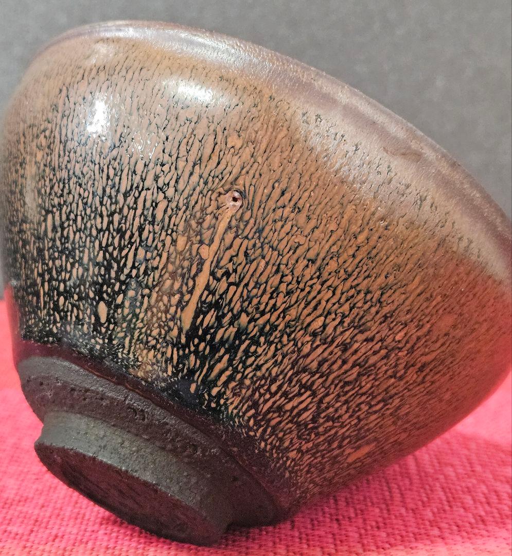 【名品❗】中国古美術　中国古陶磁器　建窯　供御　彫り銘　禾目天目茶碗　茶道具茶器