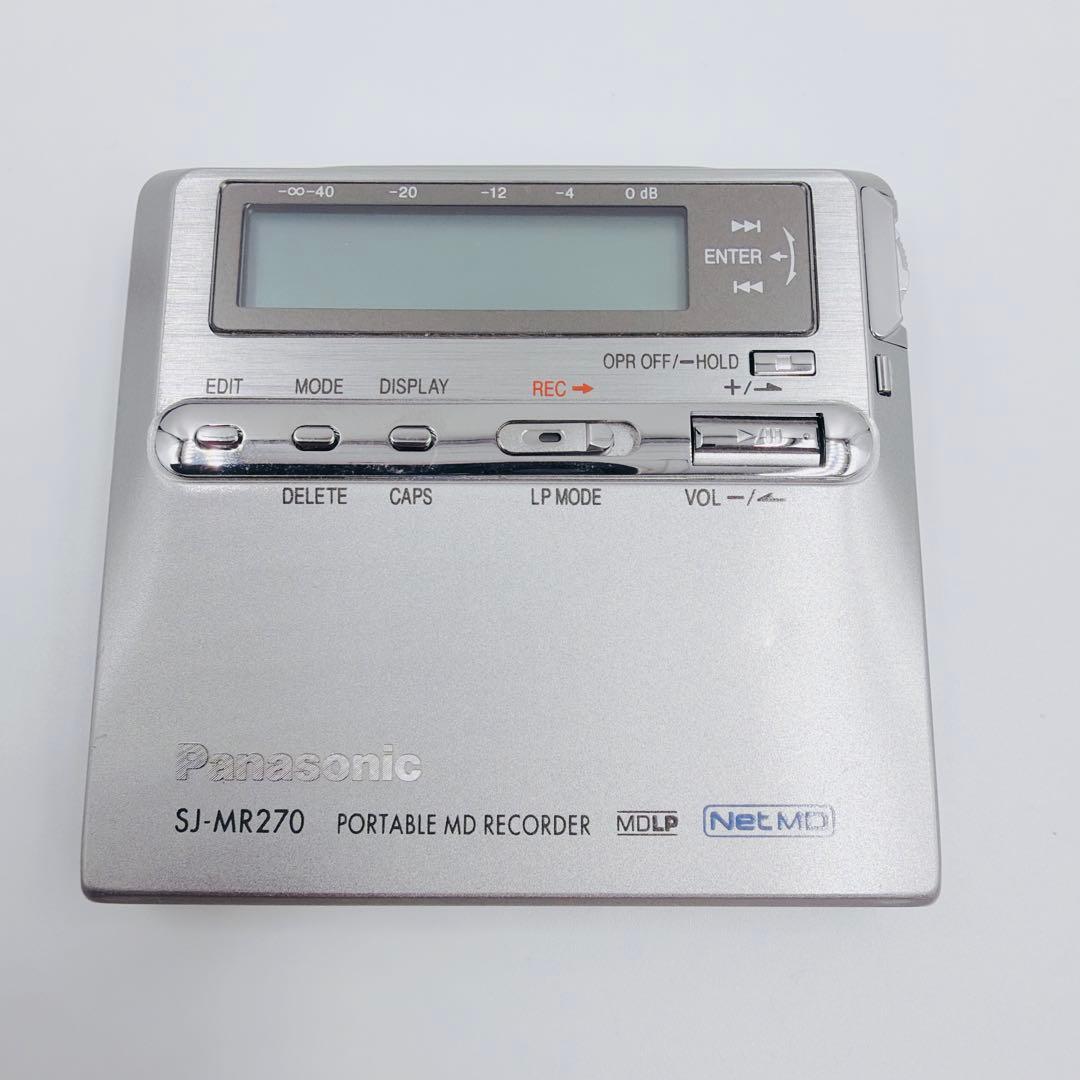 【ジャンク】Panasonic パナソニック SJ-MR270 MDレコーダー