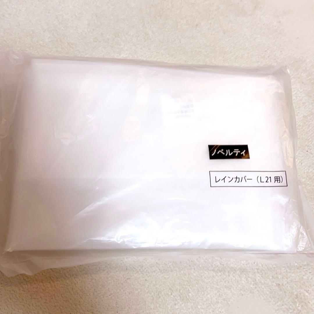 美品　スワニー D-574 ルバンドⅢ L21サイズ グレー　リボン　SWANY