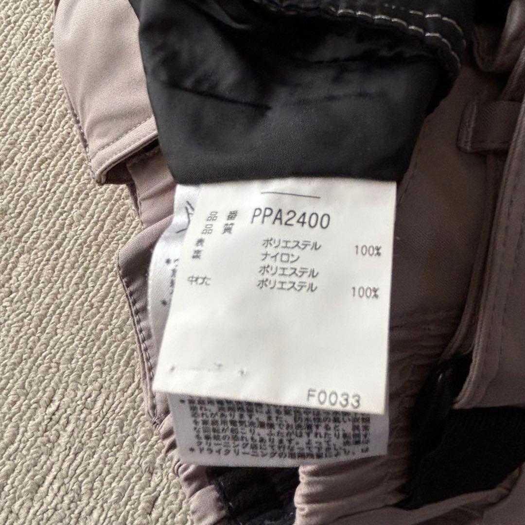 PHENIXホワイトジャケットとライトページュのパンツセット