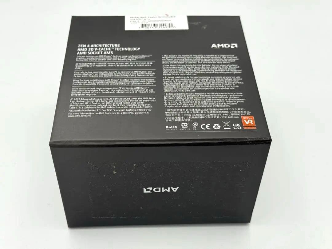 【AMD/CPU】100-100000910WOF/Ryzen7 7800X3D