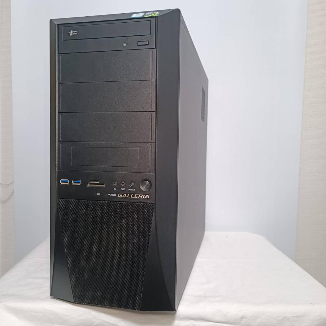 【ゲーミングPCフルセット】i7 GTX 快適動作！Office搭載 ガレリア