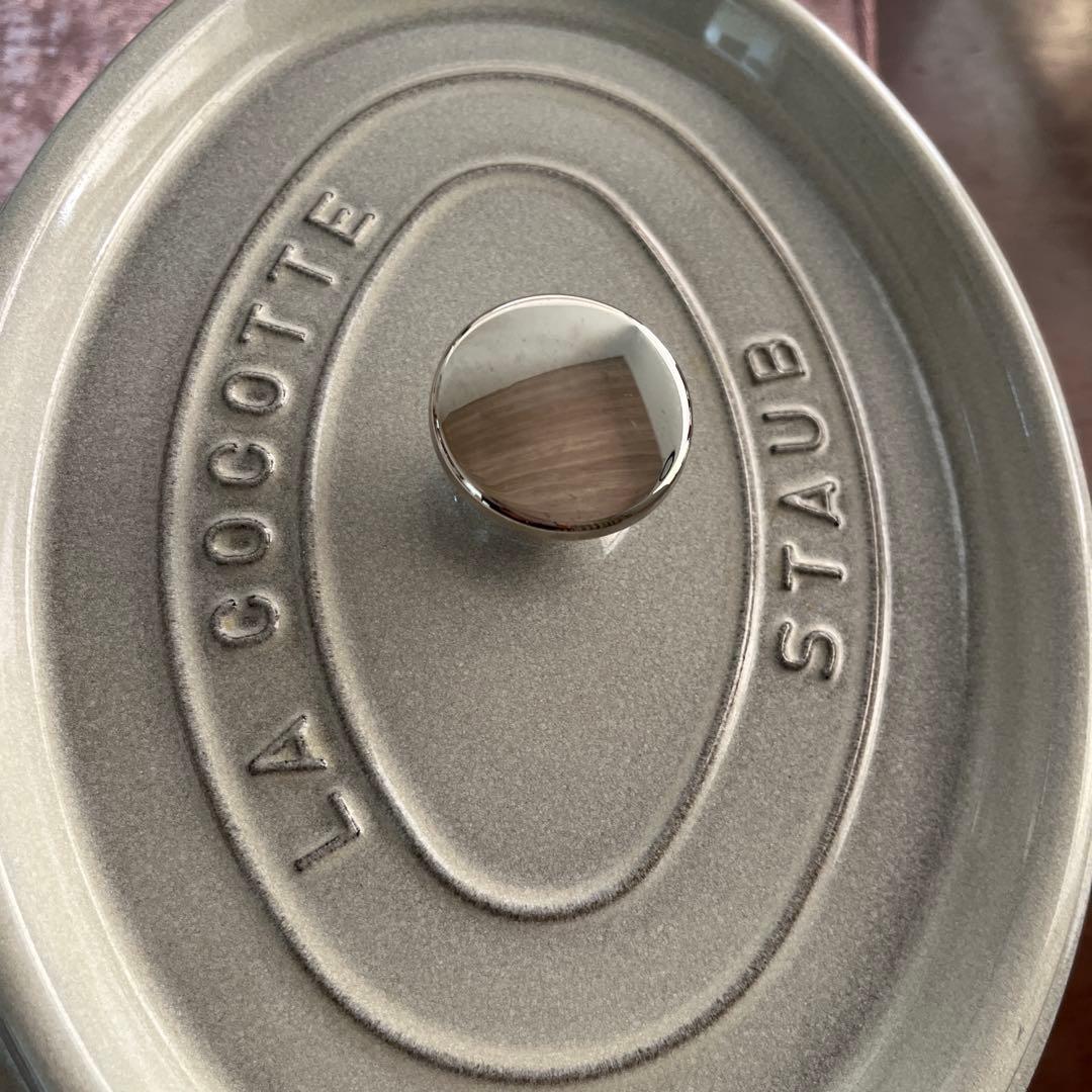 STAUB LA COCOTTE オーバル 27cm グレー