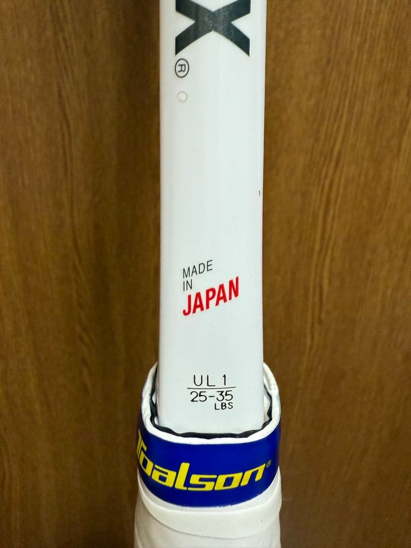 カズYONEX GEOBREAK 70S