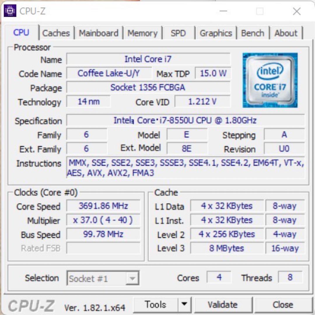 LAVIE Note NEXT NX850/JA 8世代 i7 128GB