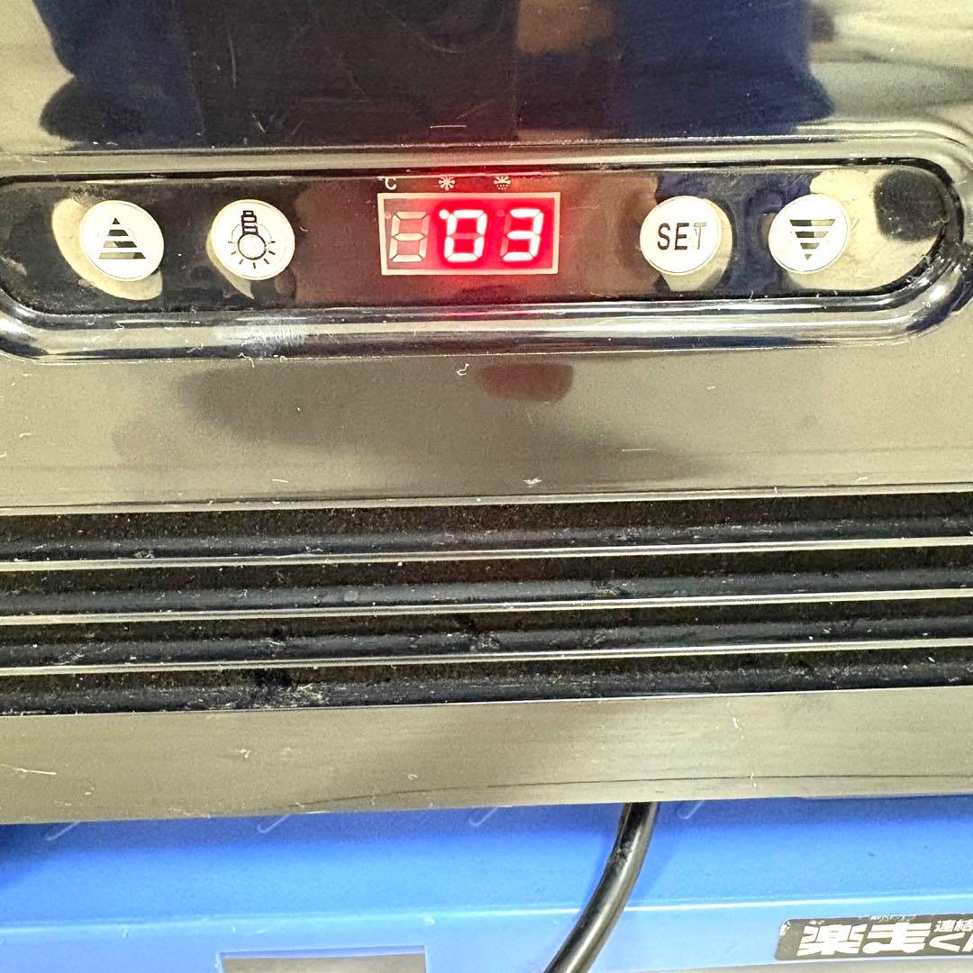 レマコム R4G-74SLB 4面ガラス 冷蔵 ショーケース