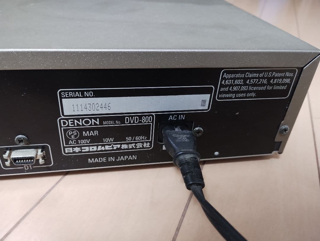 DENON DVDプレイヤー アンプ センタースピーカーセット ジャンク扱いで