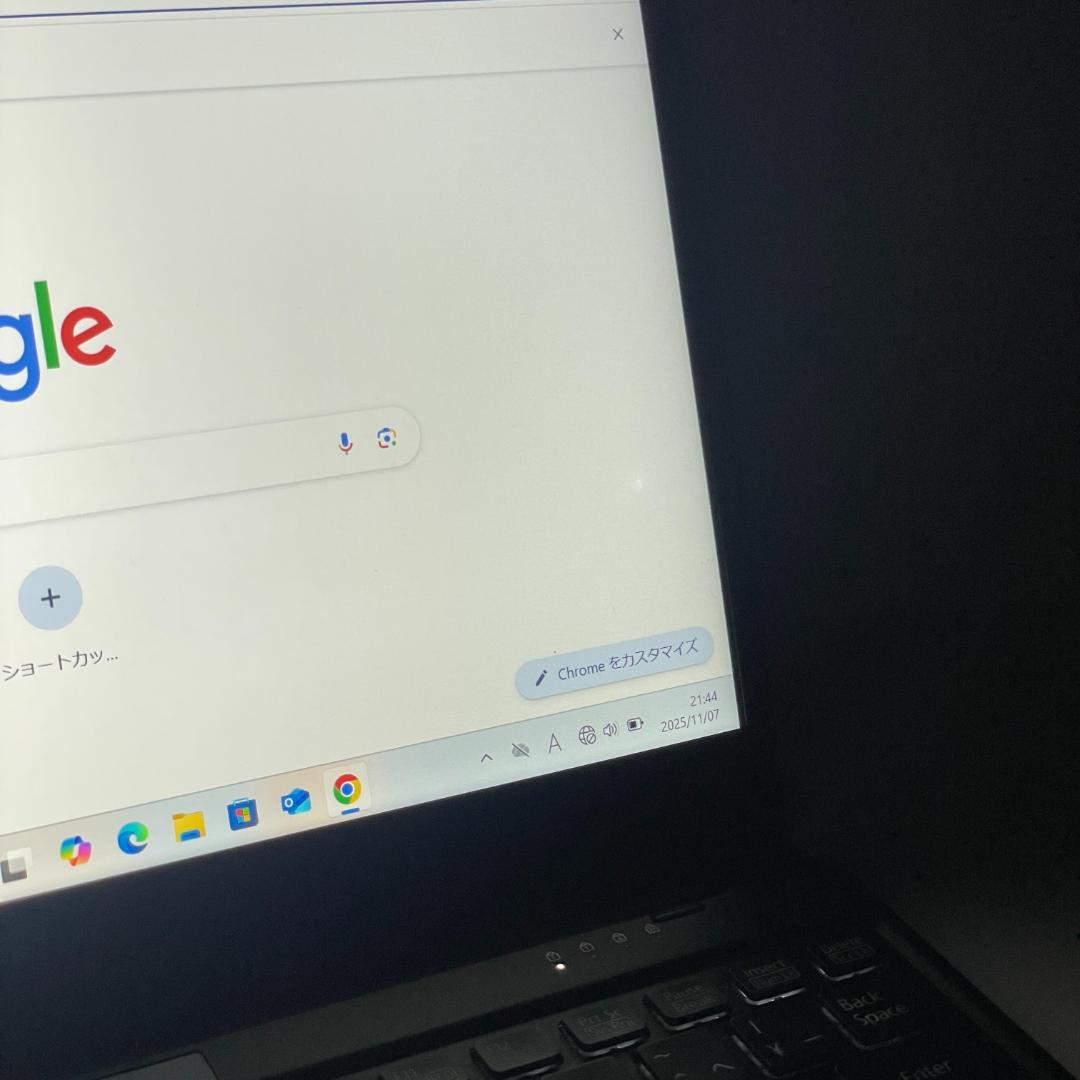 2022年製 第11世代 LIFEBOOK U9311 新品SSD 薄型 軽量