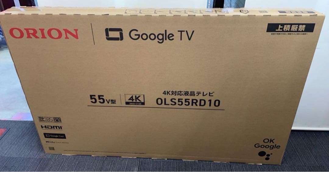 最安値★新品未開封！オリオン スマートテレビ 4K液晶テレビOLS55RD10A