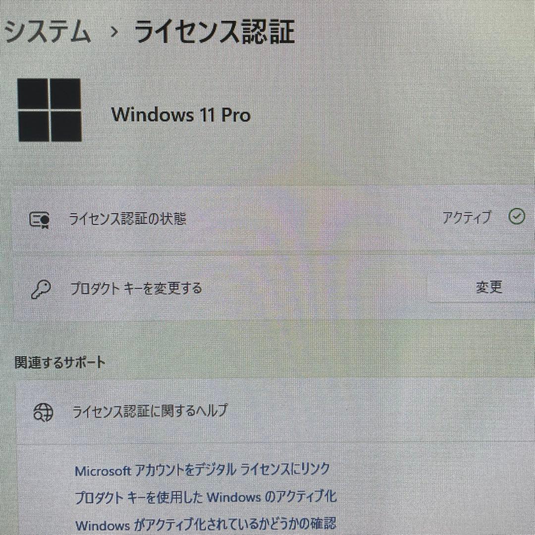 Windowsデスクトップ Mousepro Core i5 office2021 GTX660 win11