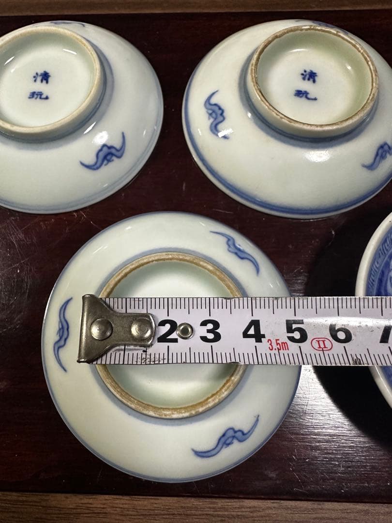 青白磁 風景画 陶器皿 茶碗　5客セット