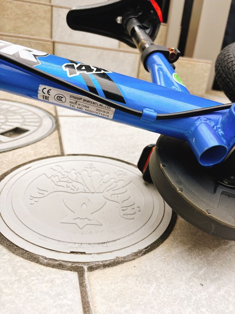 ＼STRIDER 14X ／キッズバイク★ストライダー14X★ブルー14インチ