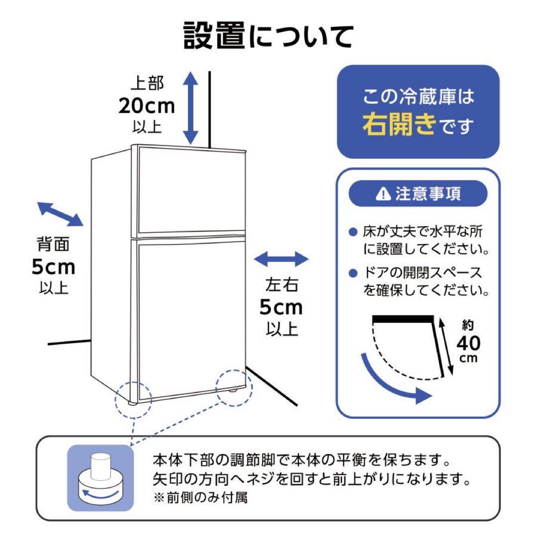 【新品】冷蔵庫 シルバー 60L 冷凍 コンパクト サブ冷蔵庫 一人暮らし